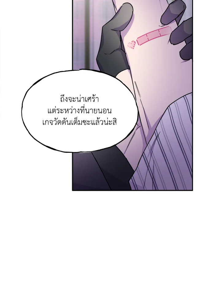 หน้า 98