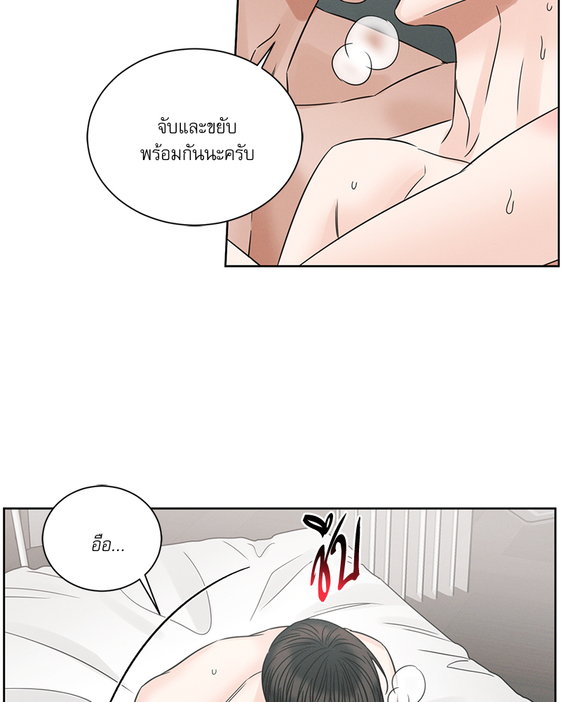 หน้า 66