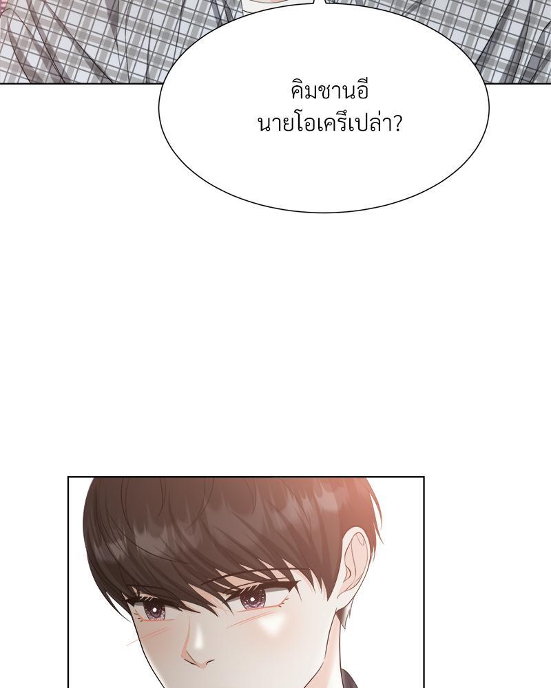 หน้า 72