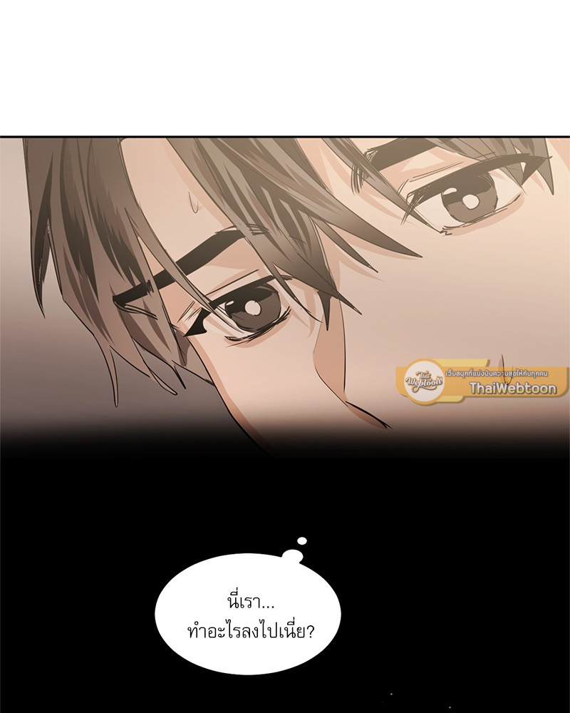 หน้า 73