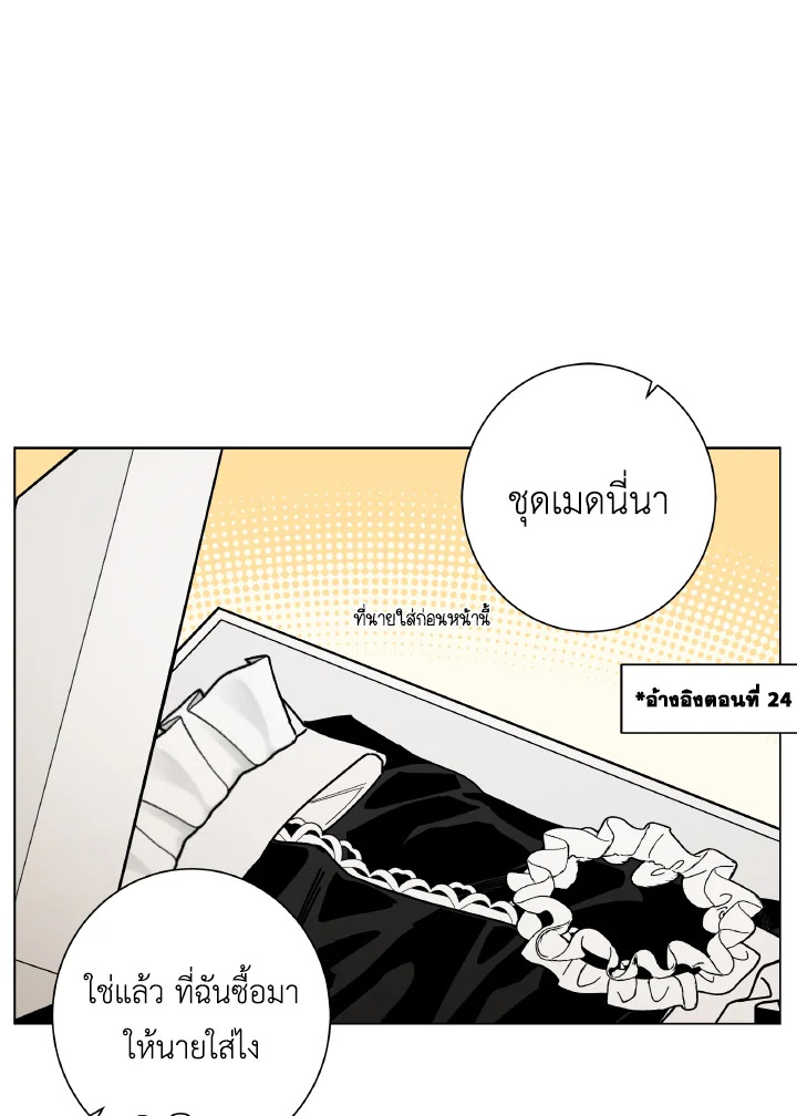 หน้า 123