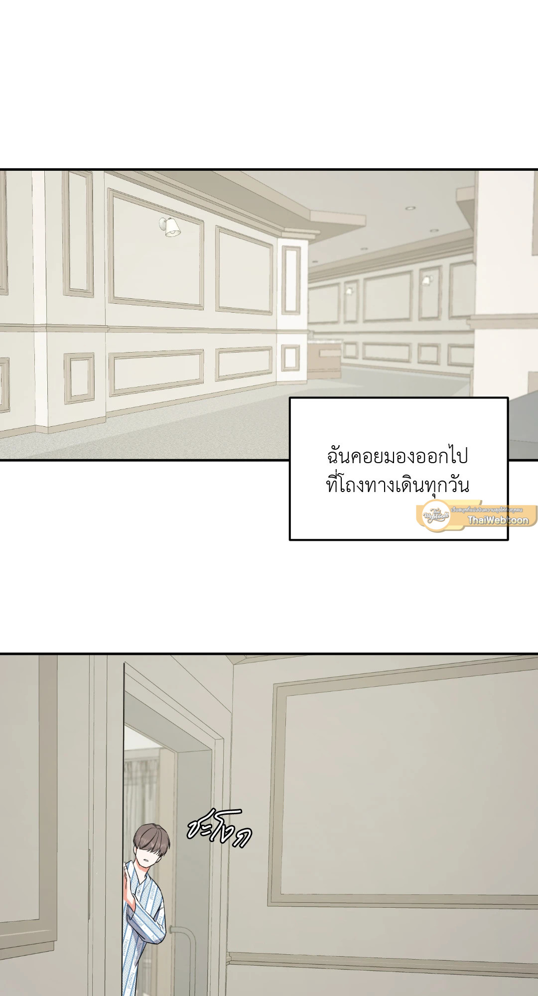 หน้า 68