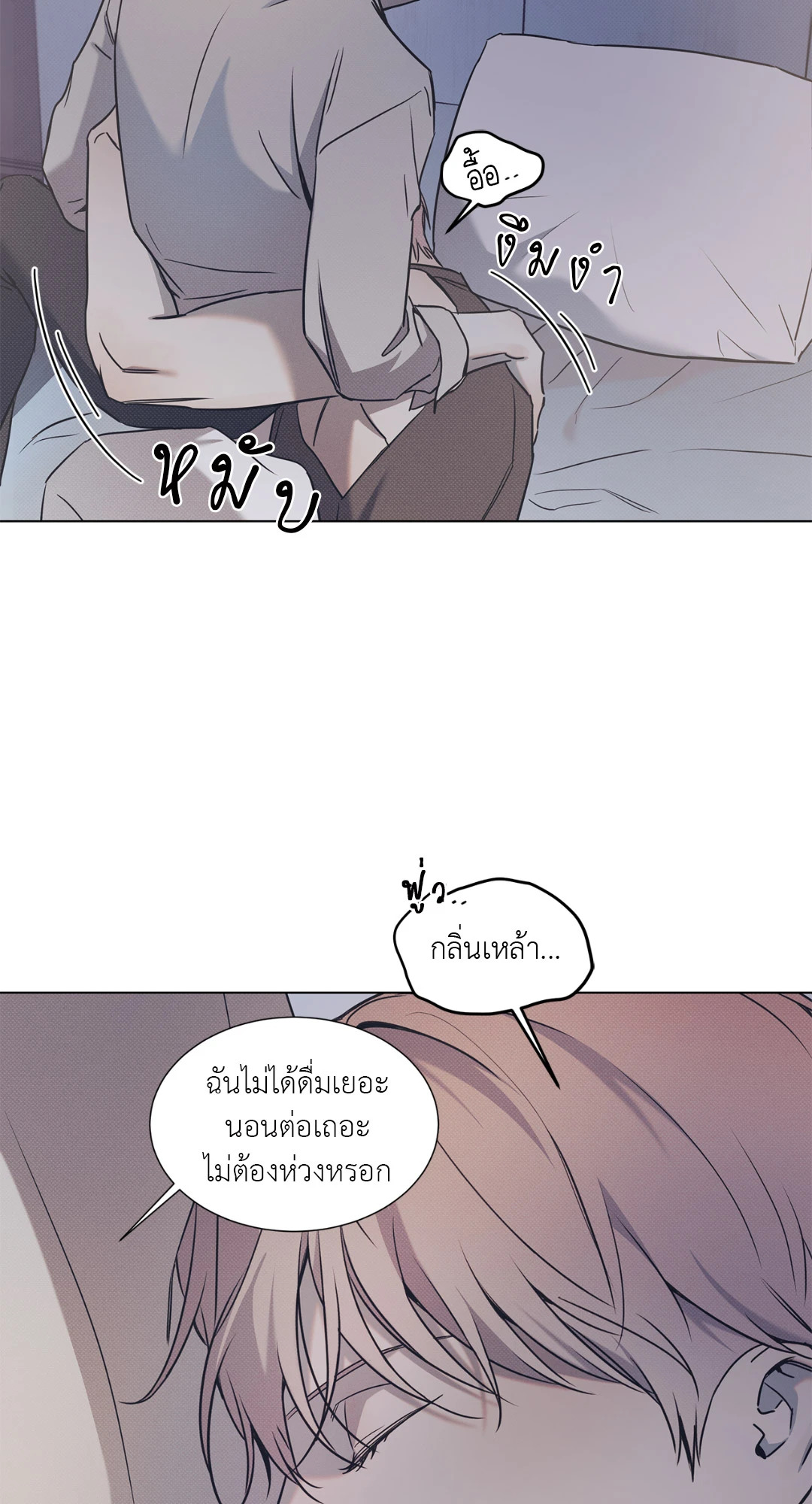 หน้า 40