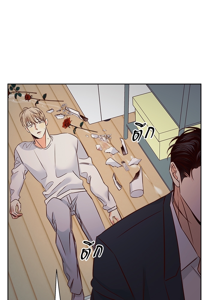 หน้า 96