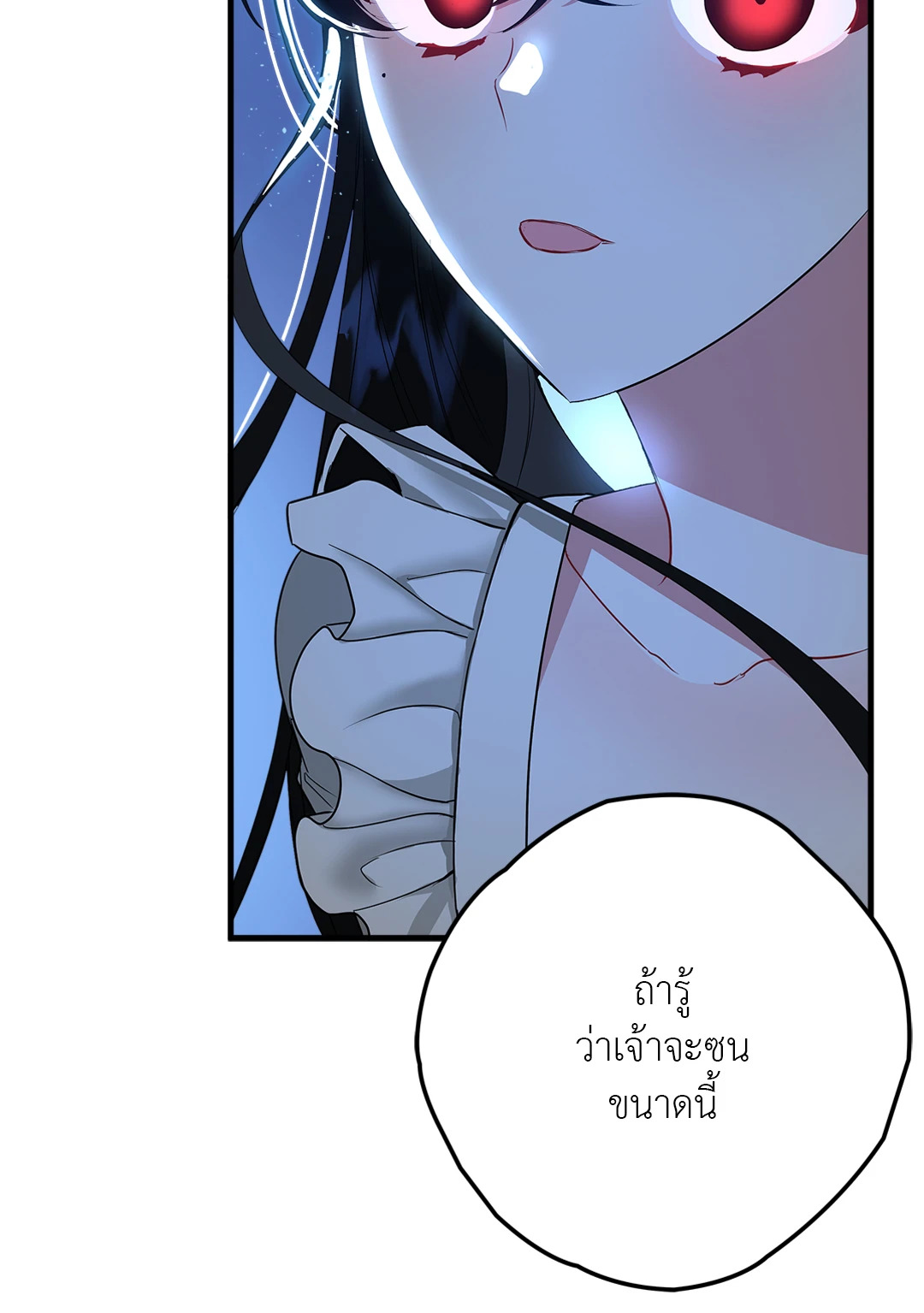 หน้า 92