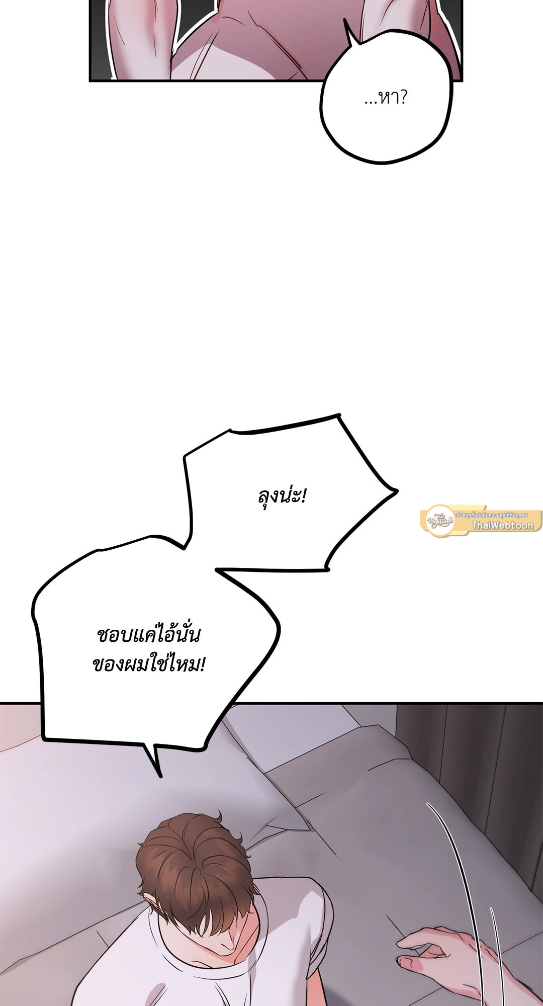 หน้า 37