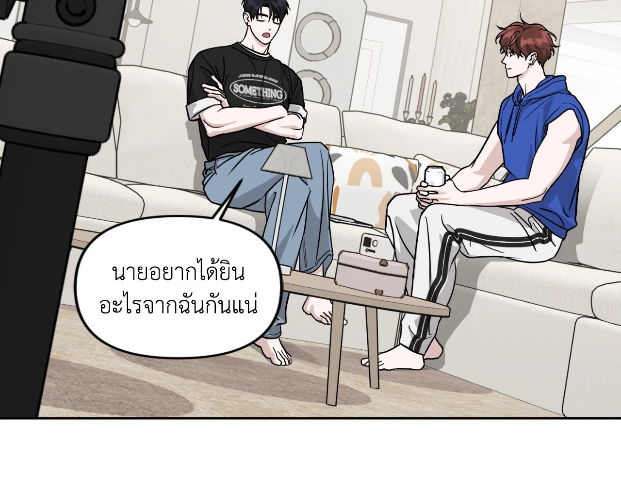 หน้า 42