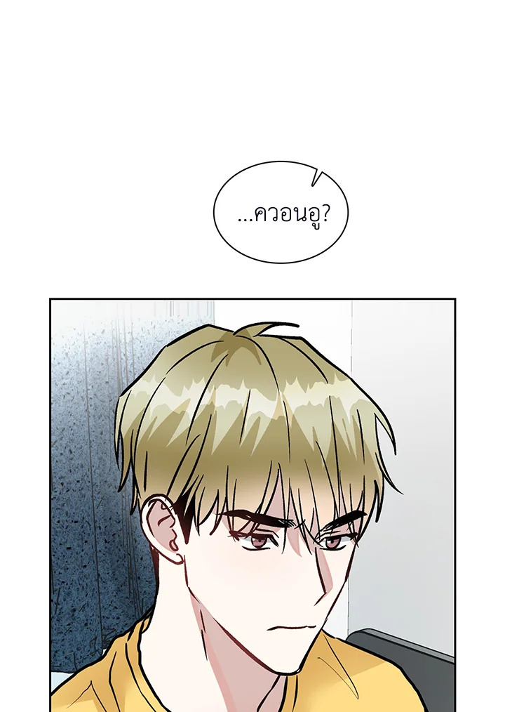 หน้า 76
