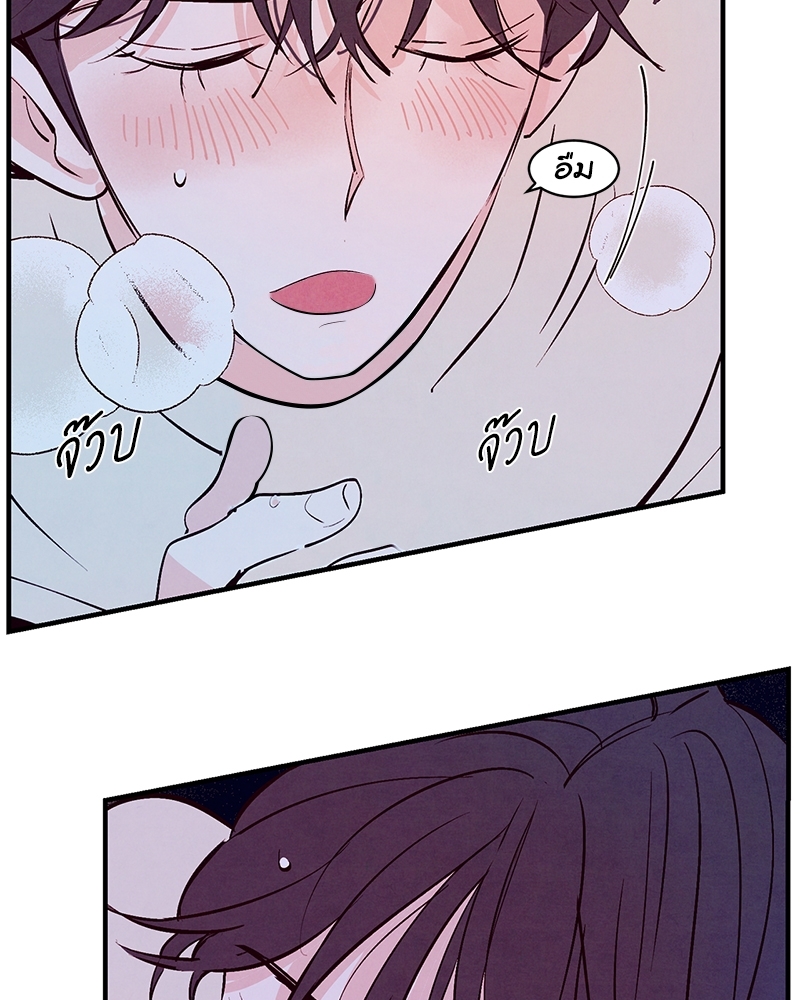 หน้า 72