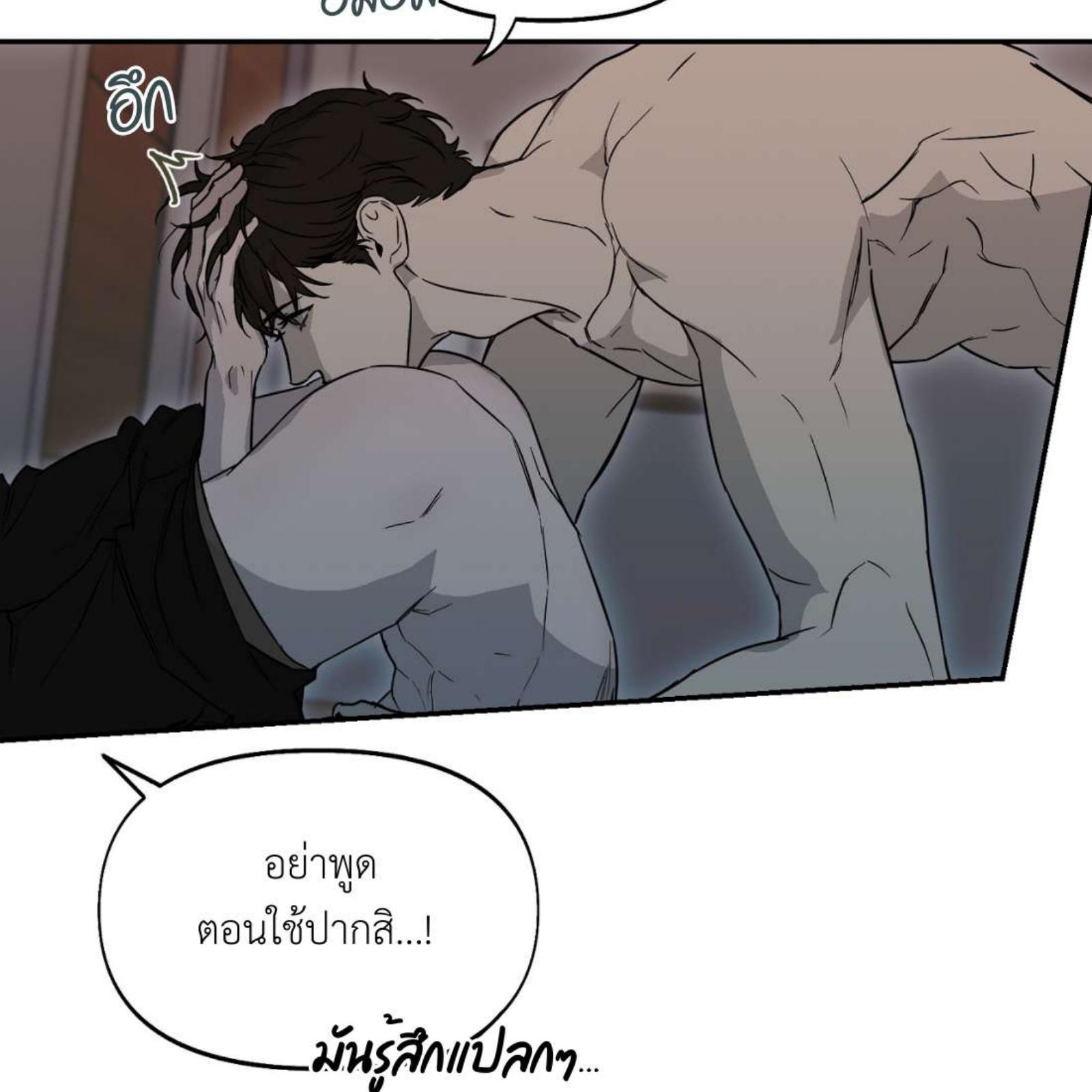 หน้า 104
