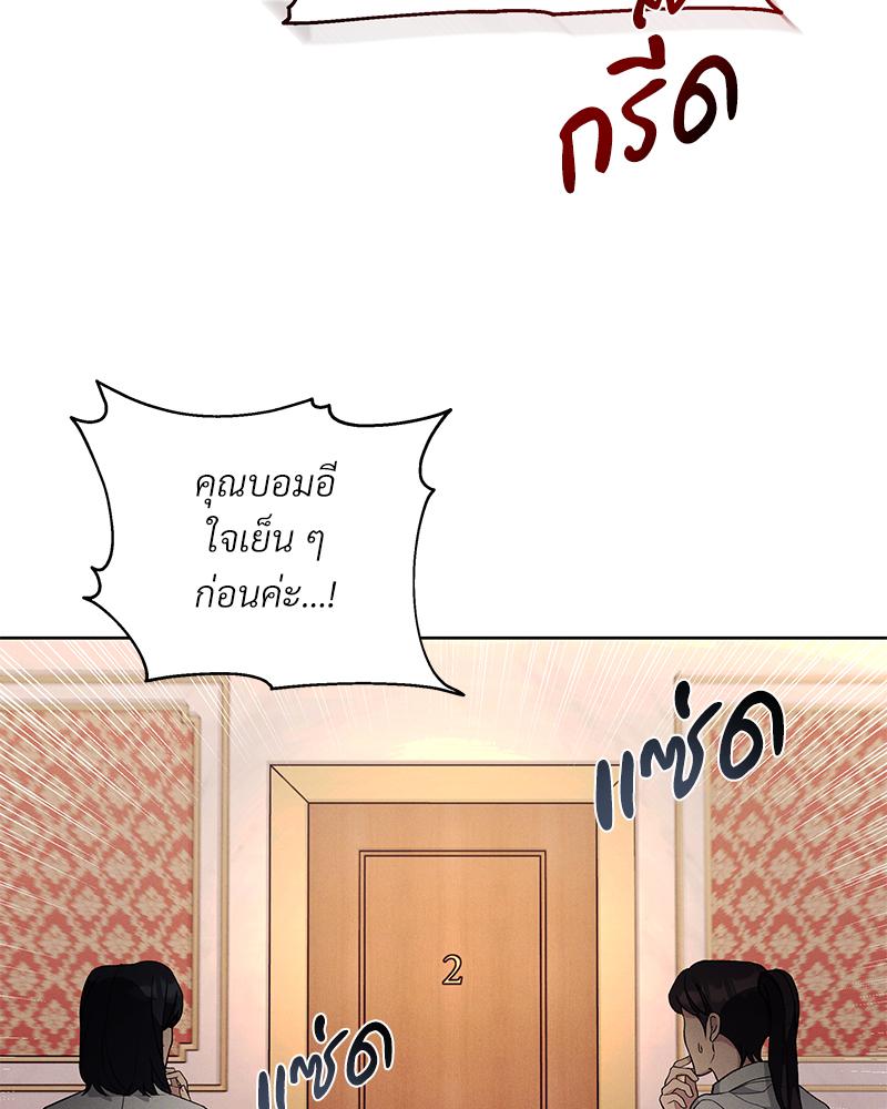 หน้า 118
