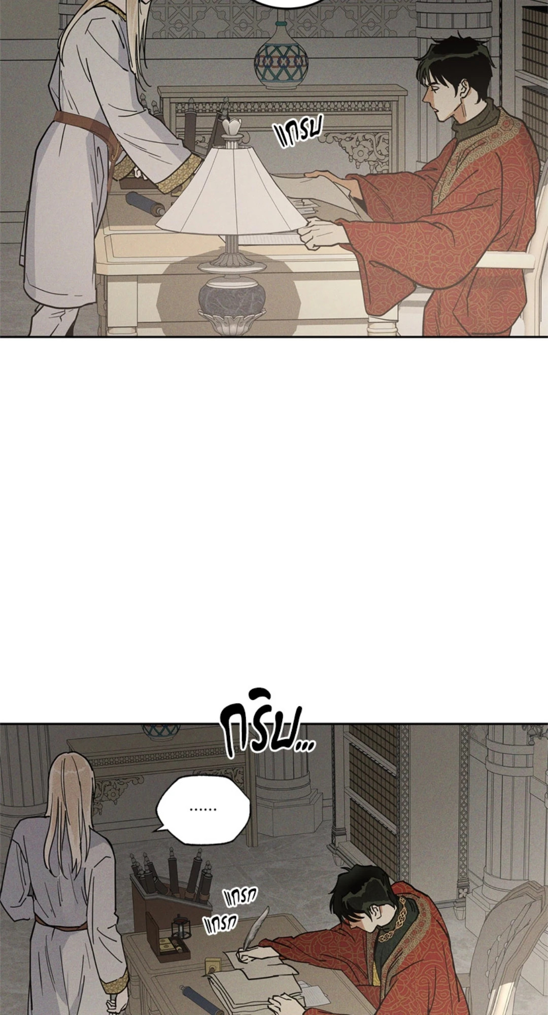 หน้า 48