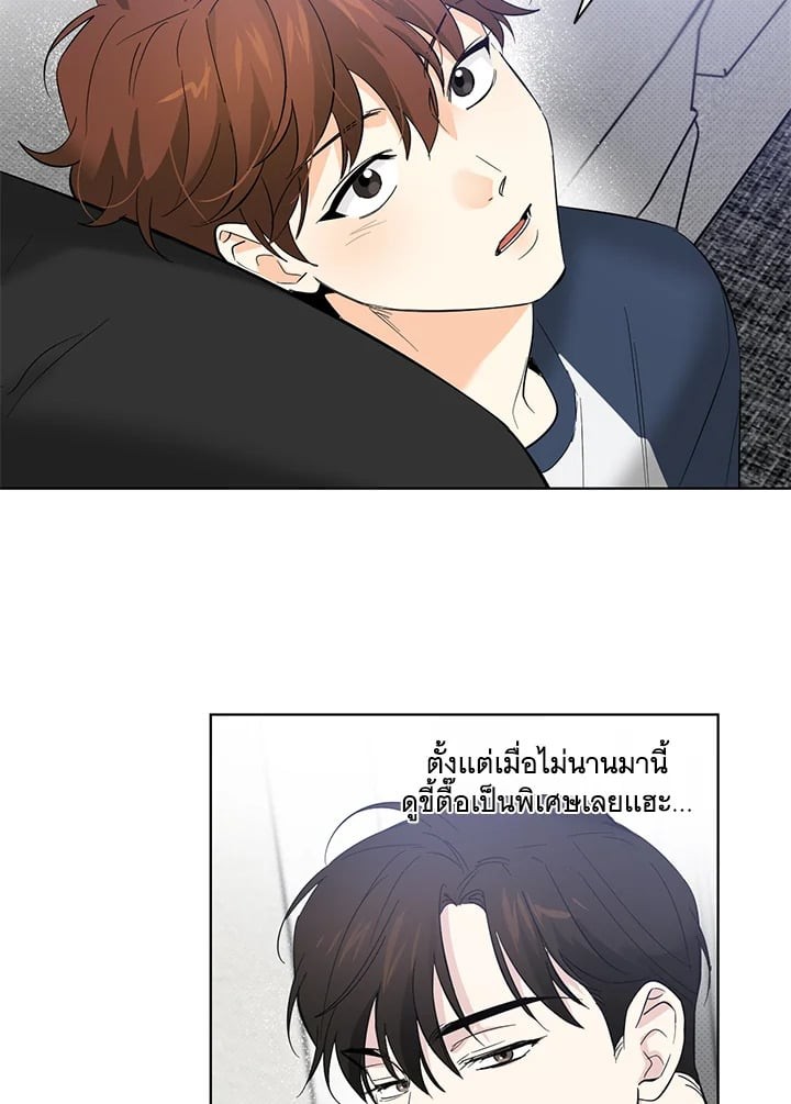 หน้า 56