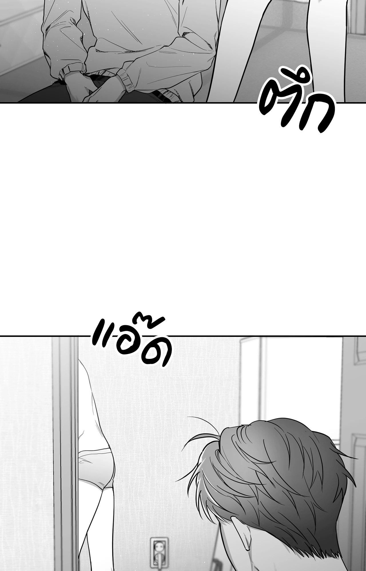 หน้า 107