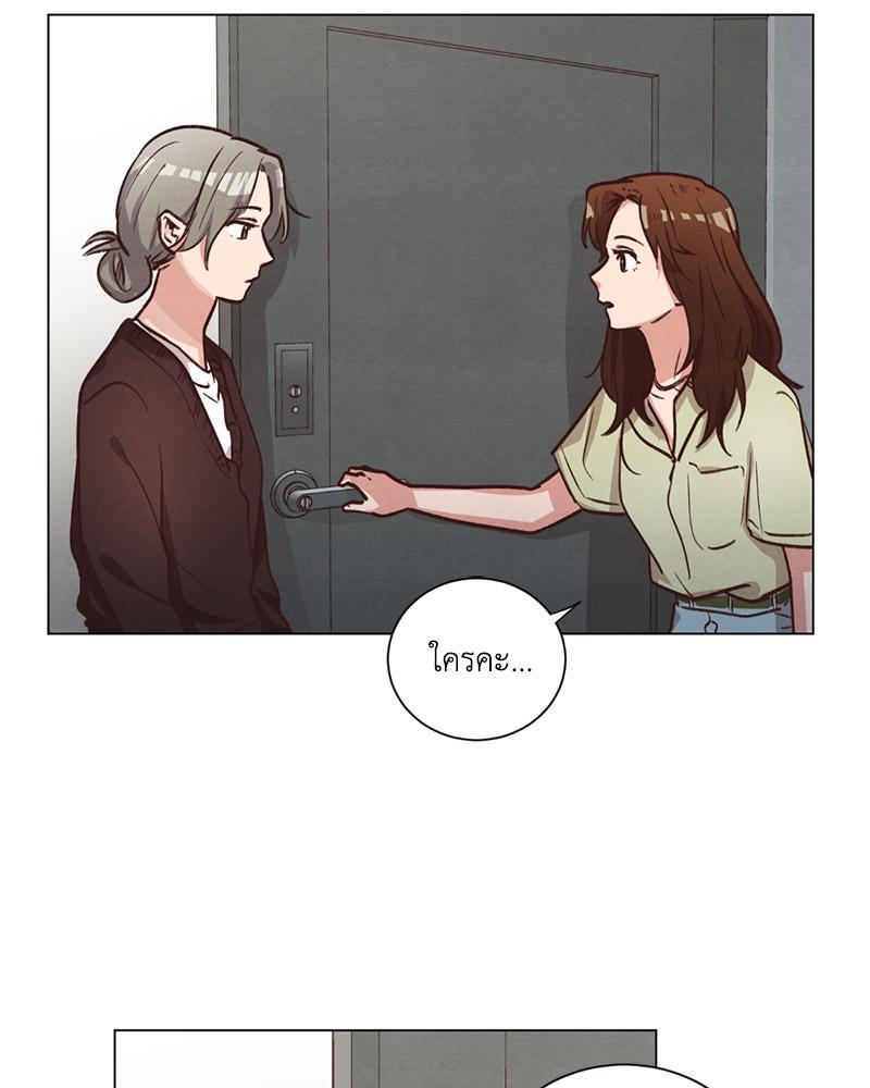 หน้า 57