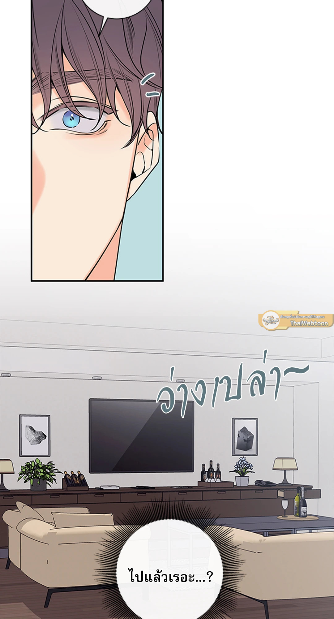หน้า 47