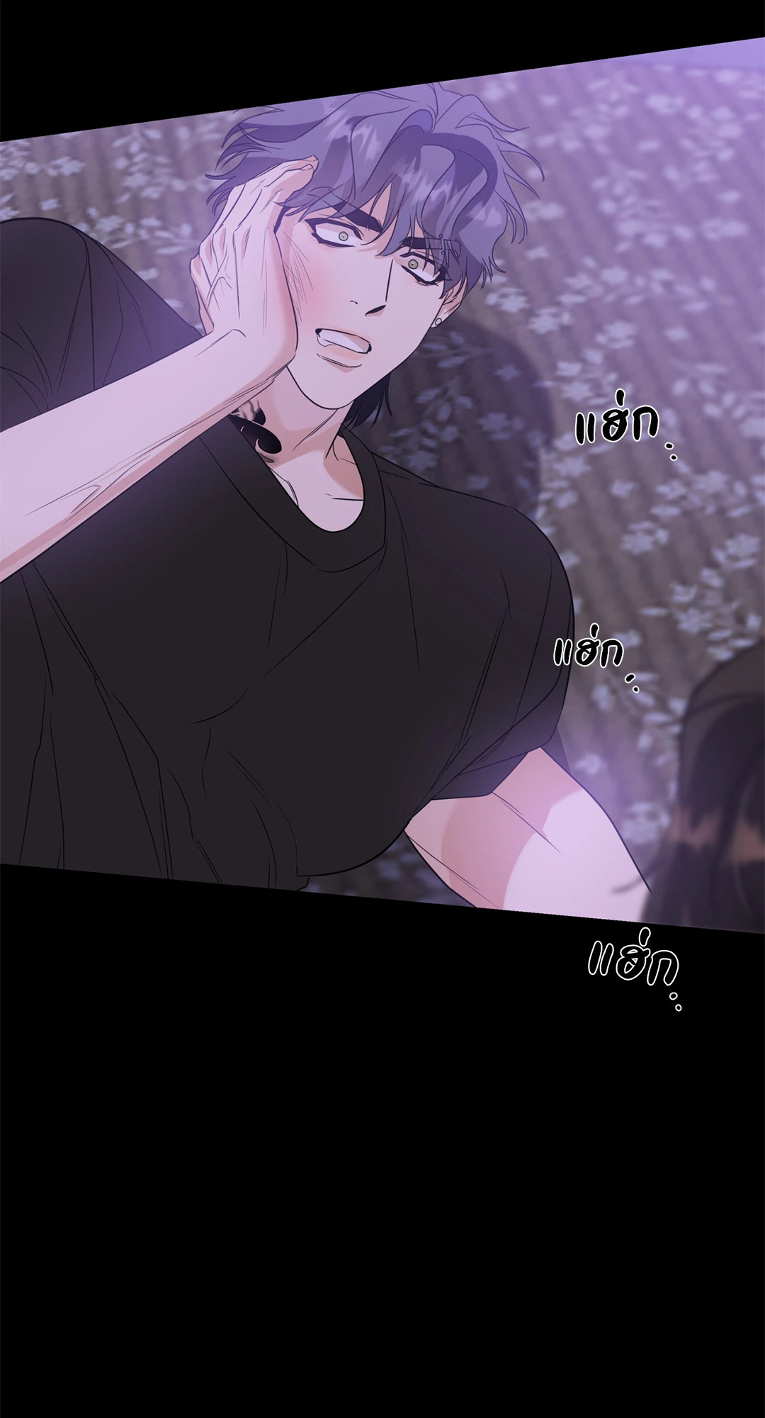 หน้า 41