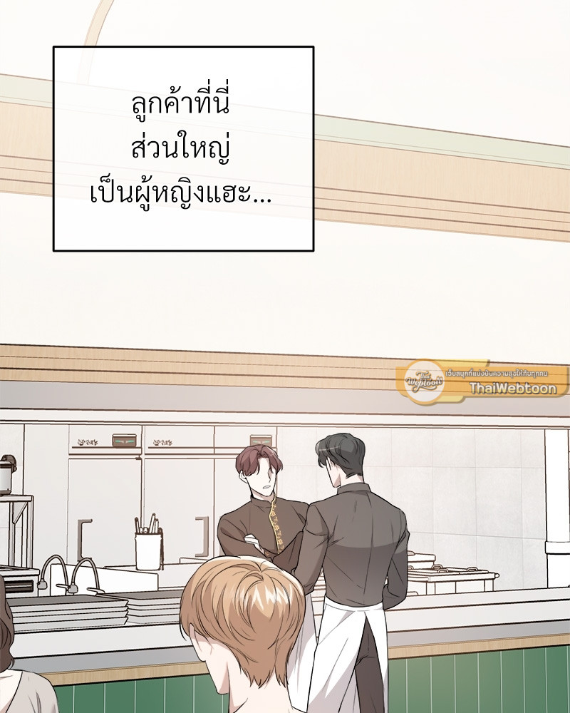 หน้า 107