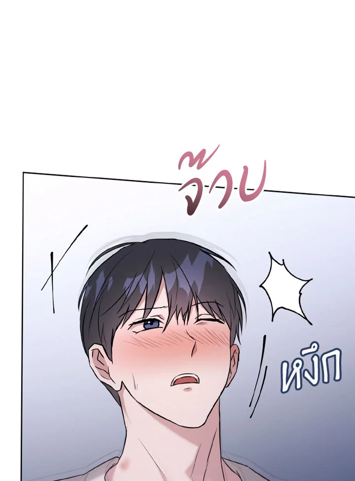 หน้า 78