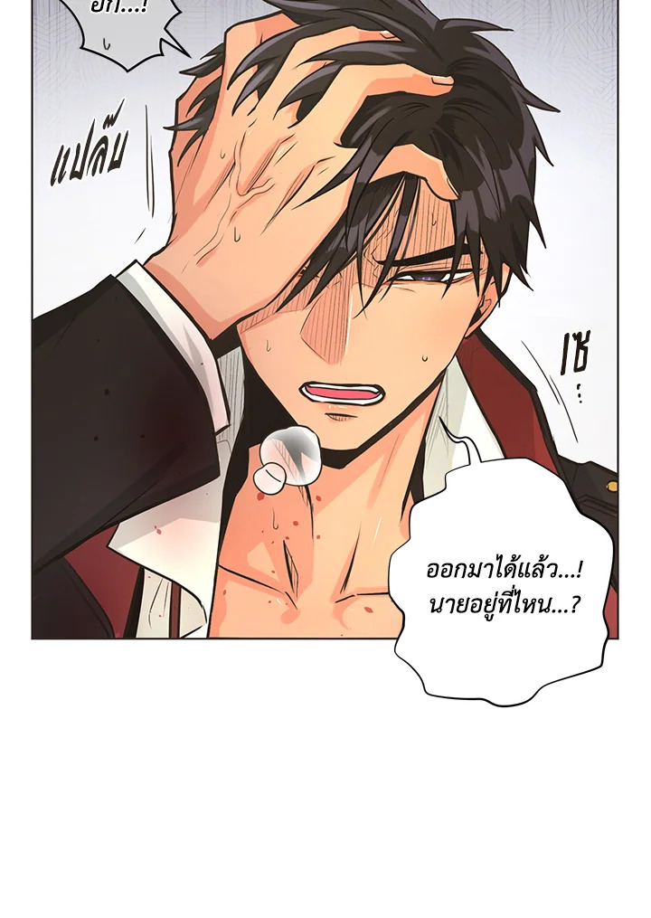 หน้า 35