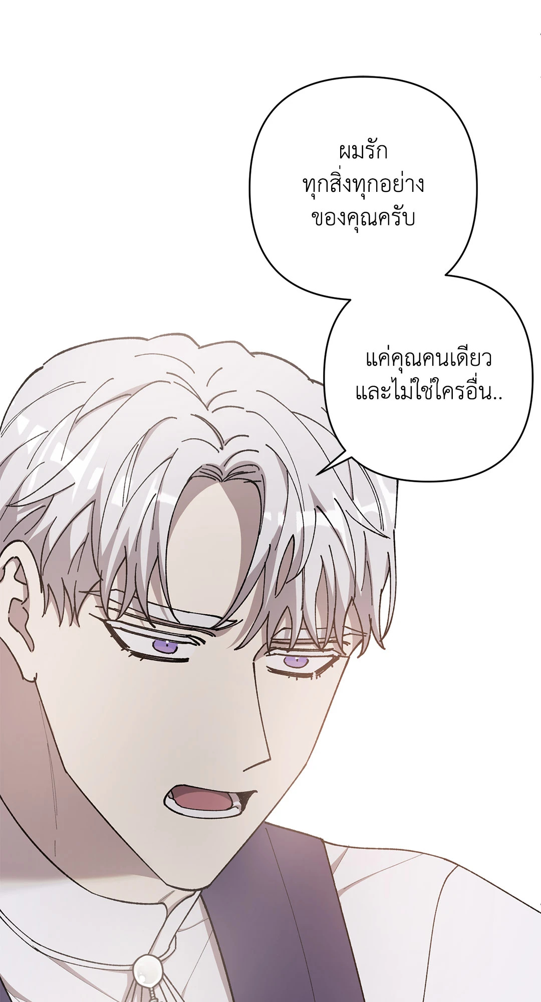 หน้า 98