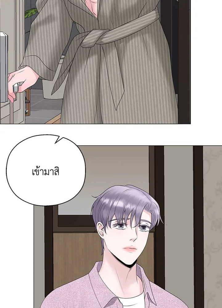 หน้า 27