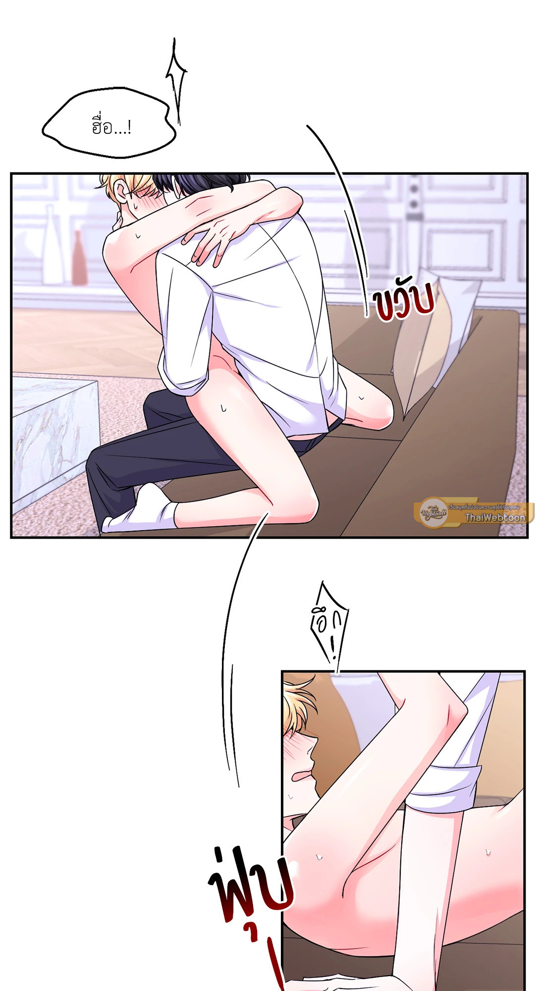 หน้า 40