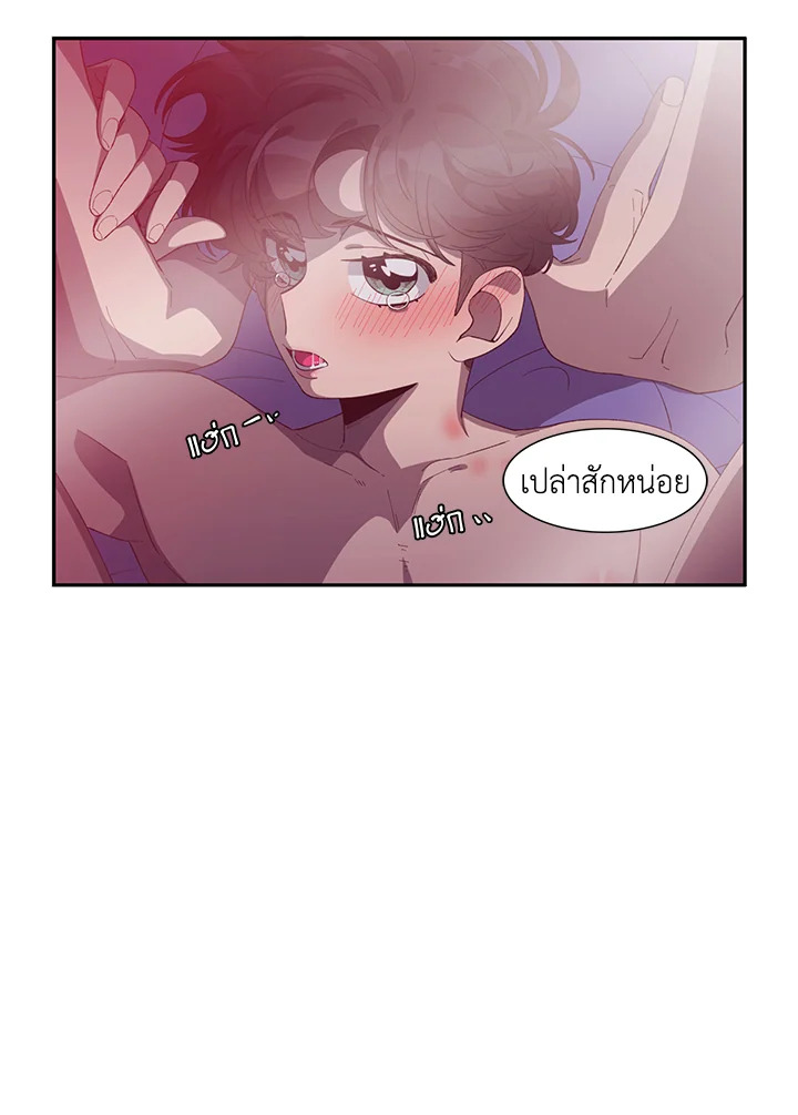หน้า 36