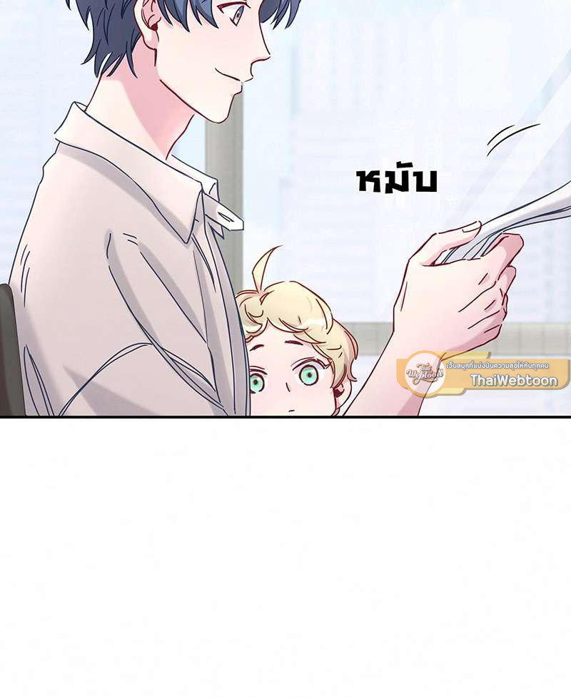 หน้า 45
