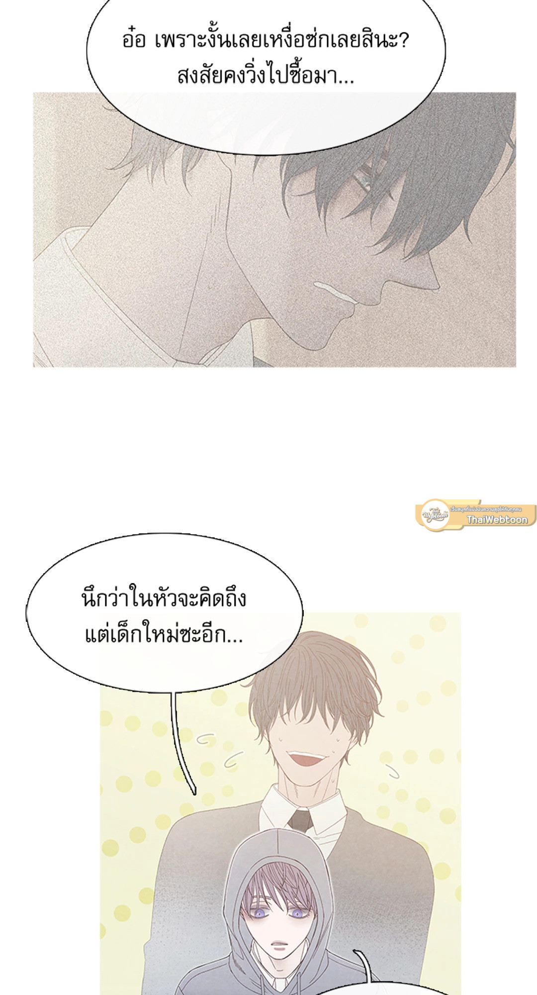 หน้า 40