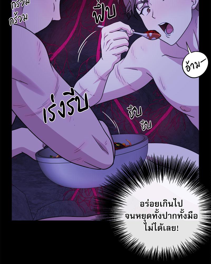 หน้า 60