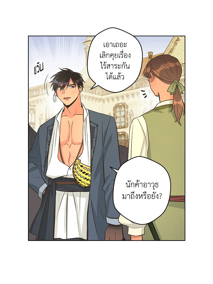 หน้า 71