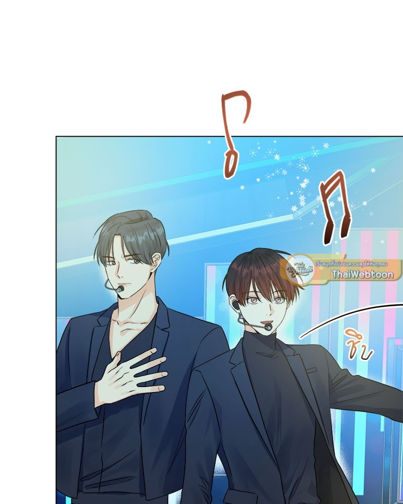 หน้า 84