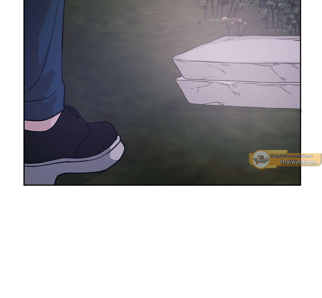 อาถรรพณ์ร้ายกลายรัก | Siagui ตอนที่ 26 - รูปที่ 2