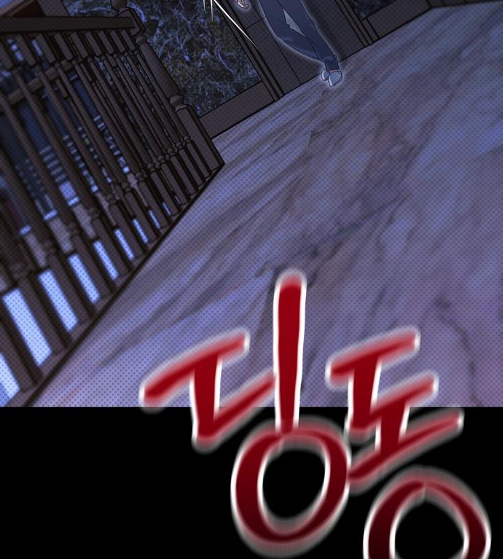 หน้า 84