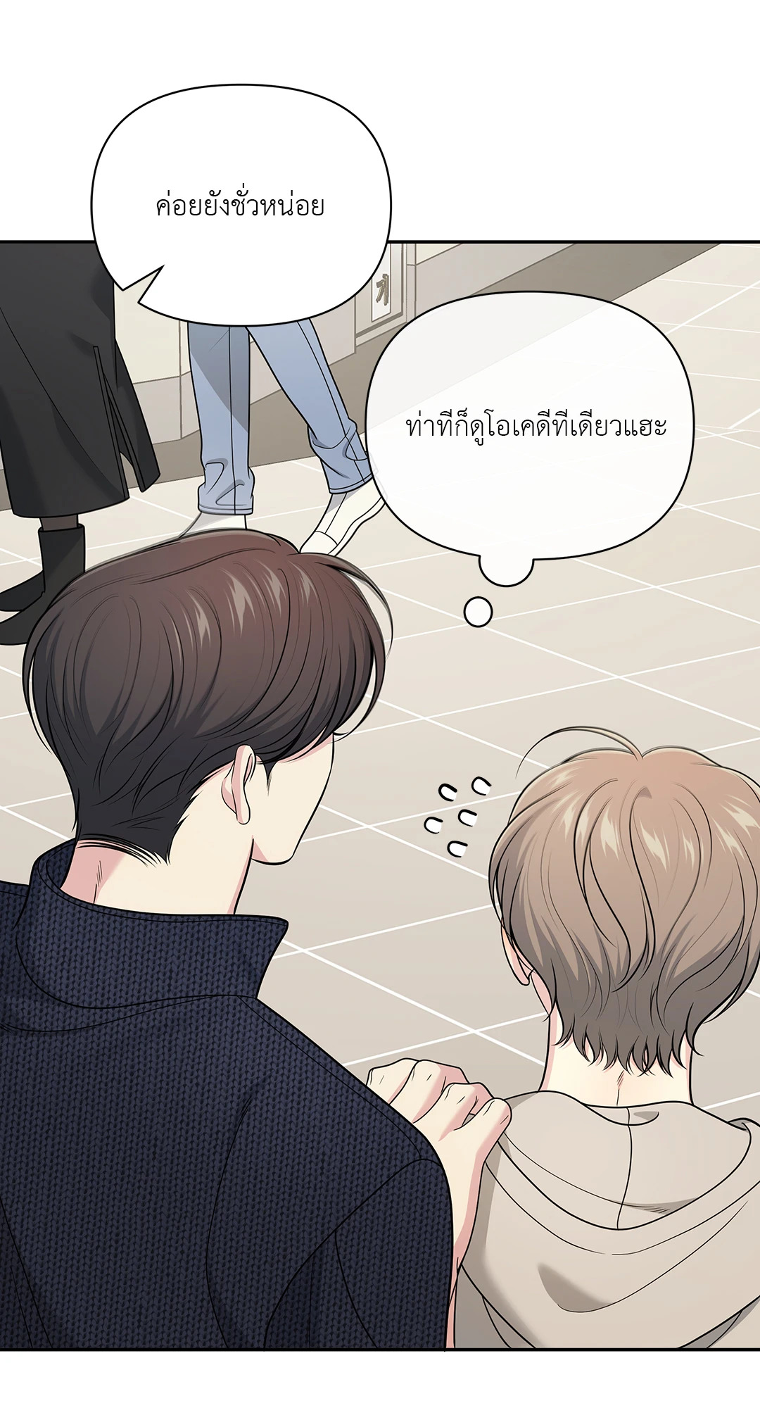 หน้า 64