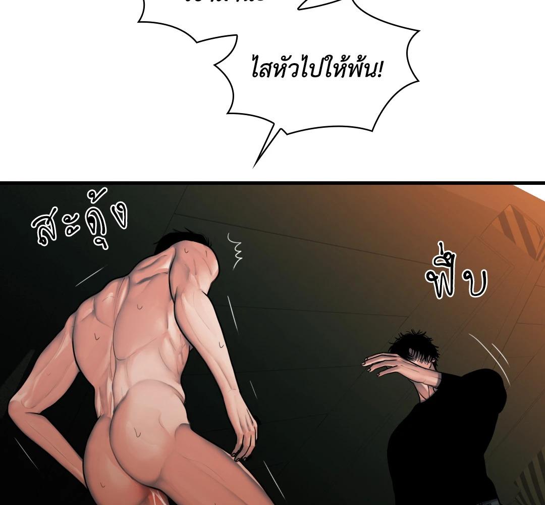 หน้า 60