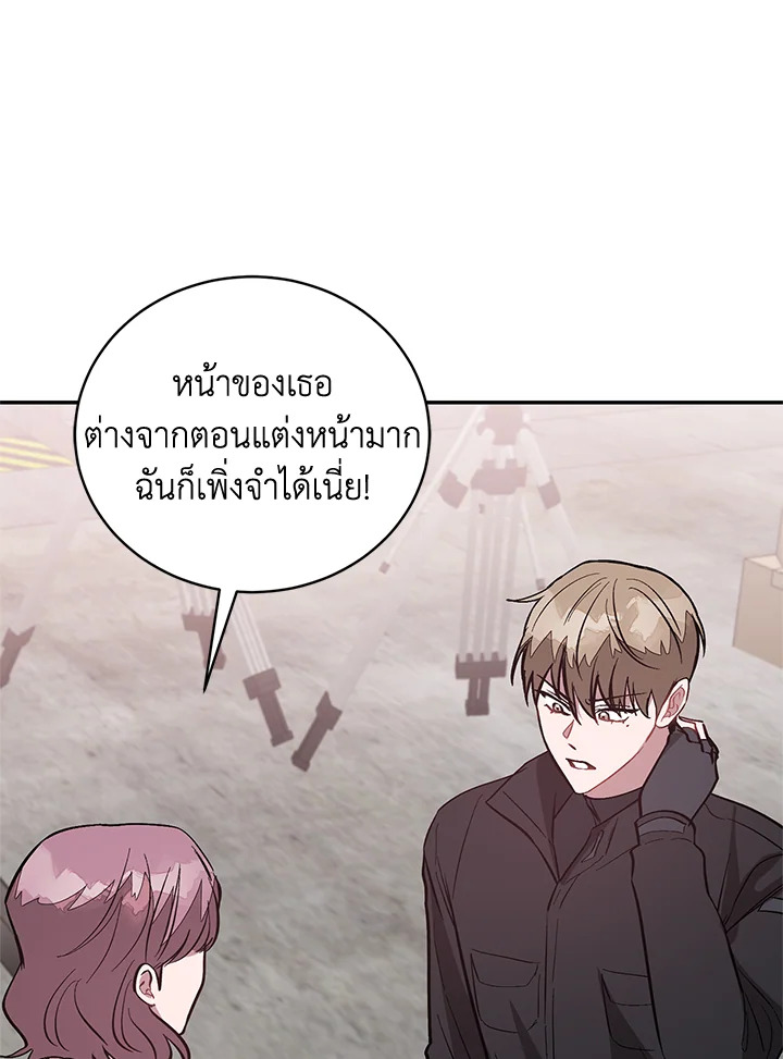 หน้า 112