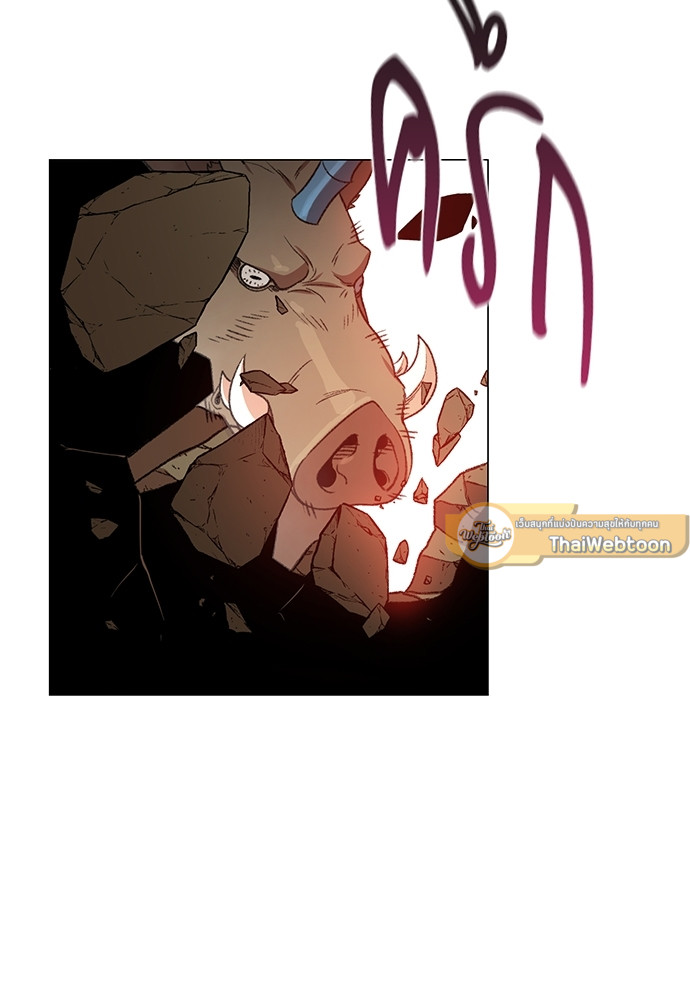 Dungeon Reset | สมรภูมิไม่สิ้นสุด ตอนที่ 7 - รูปที่ 2