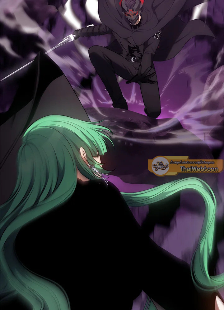 เกมชีวิตที่สอง ของแรงเกอร์ | Ranker who Lives a Seconds Time ตอนที่ 150 - รูปที่ 2