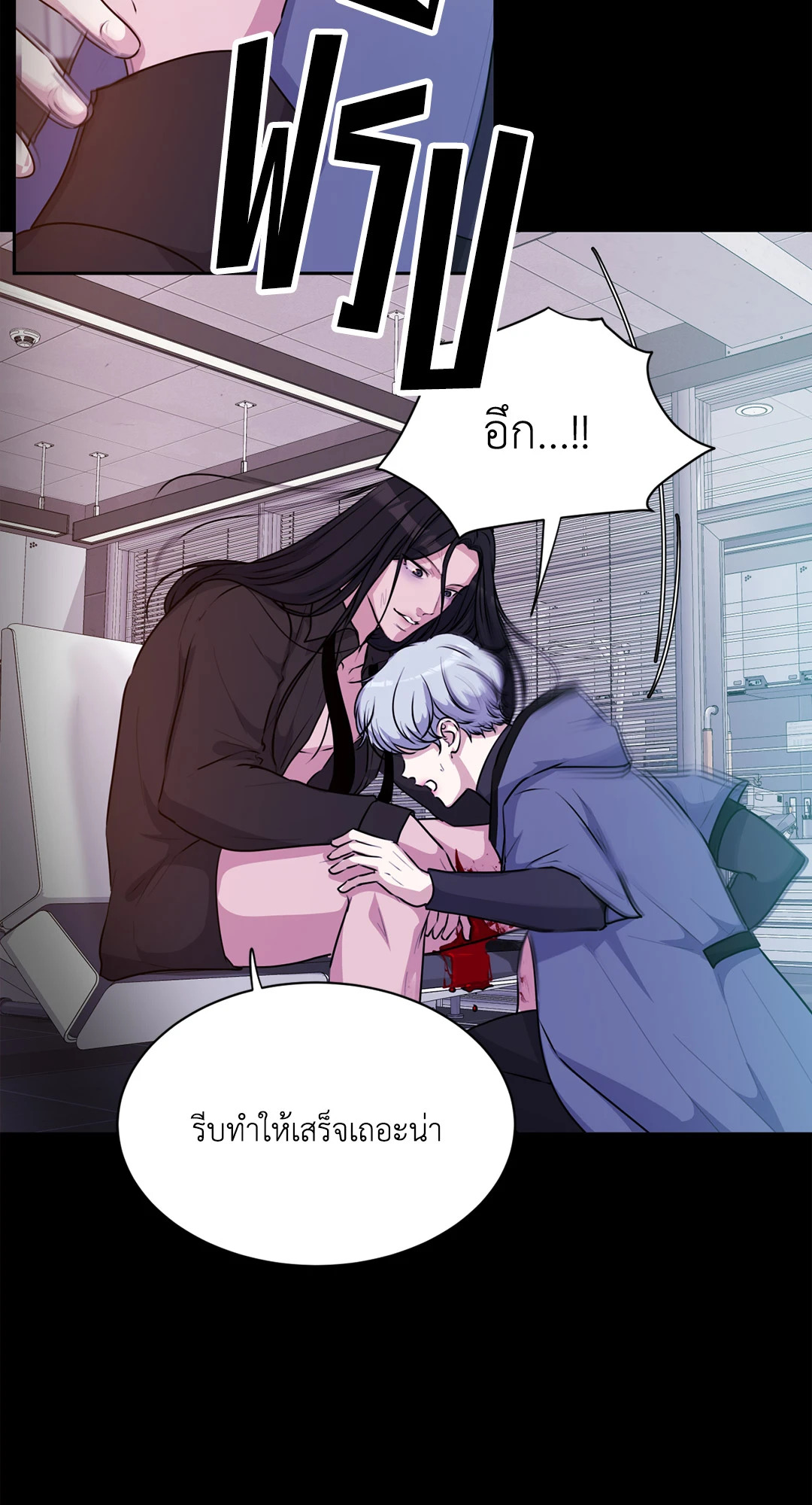 หน้า 32