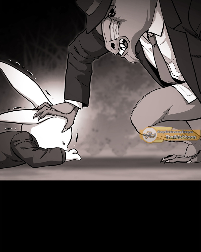 Dungeon Reset | สมรภูมิไม่สิ้นสุด ตอนที่ 127 - รูปที่ 2