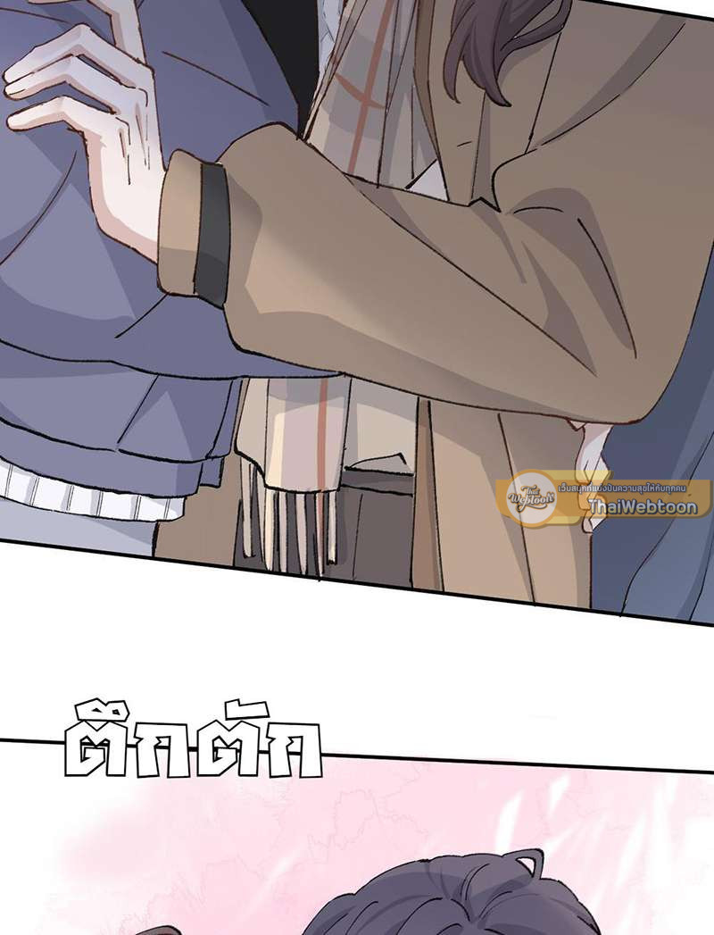 หน้า 52