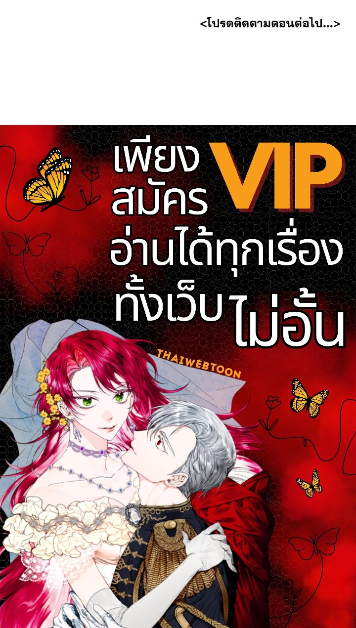 หน้า 107