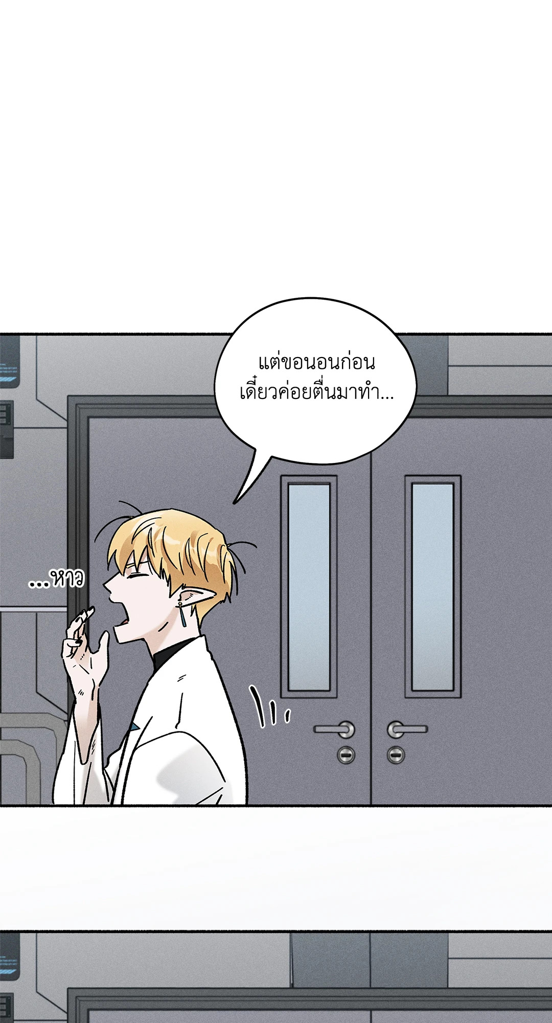 หน้า 38