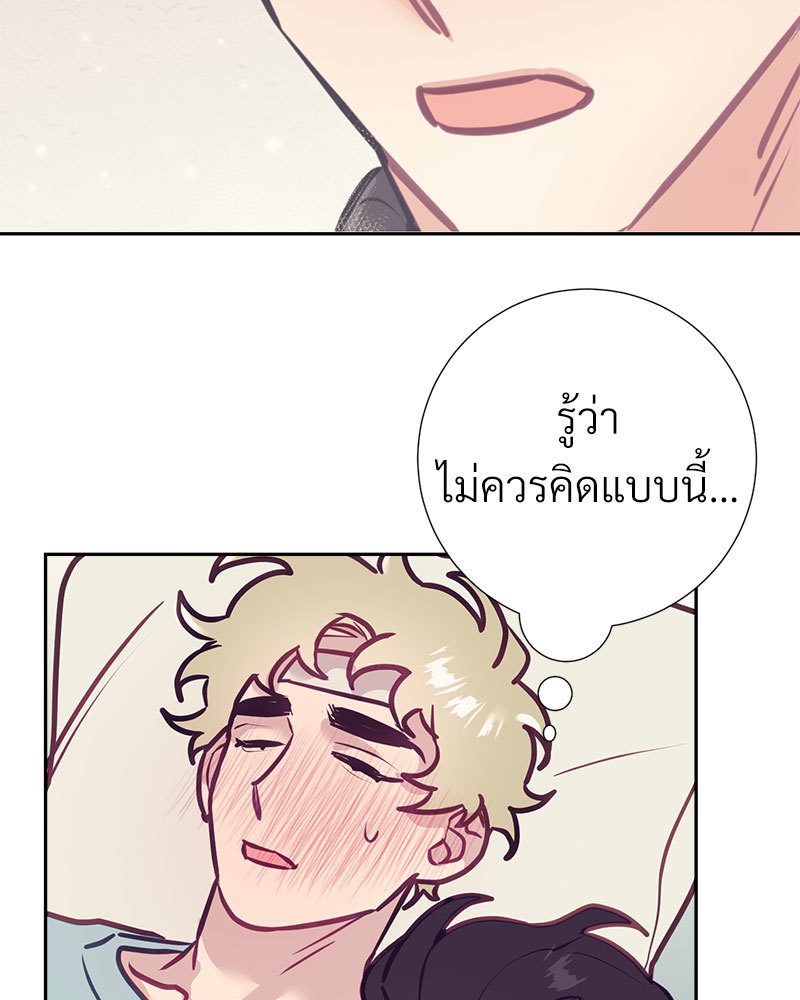 หน้า 70