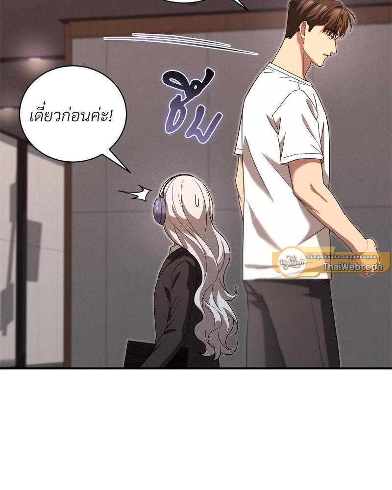 หน้า 66