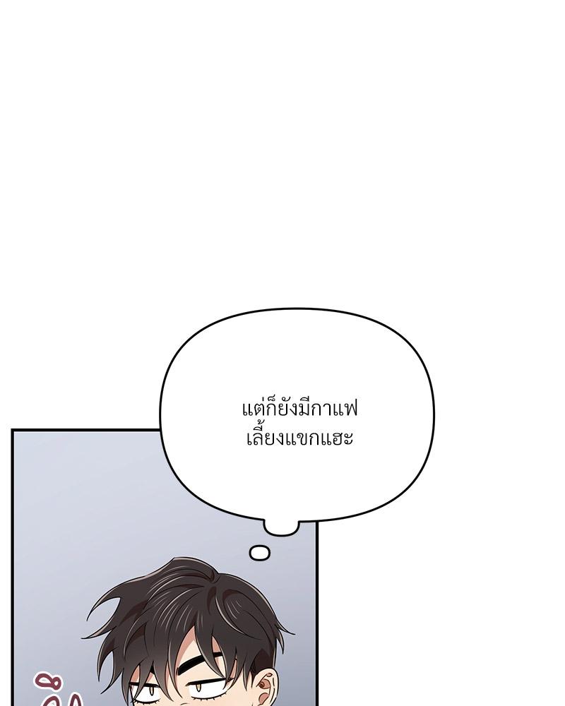หน้า 90