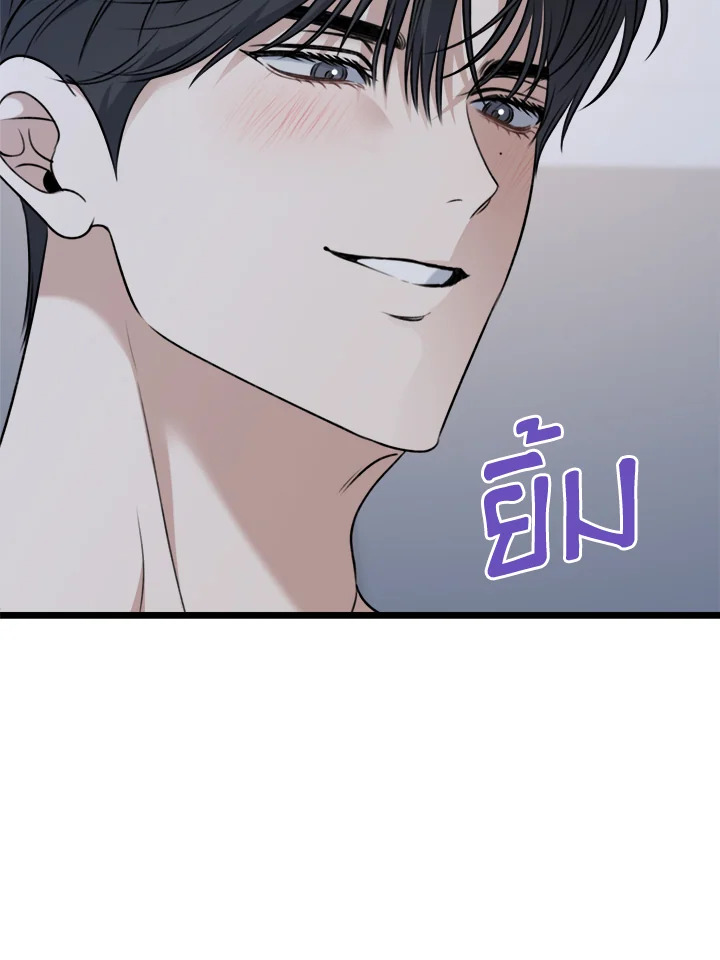 หน้า 101