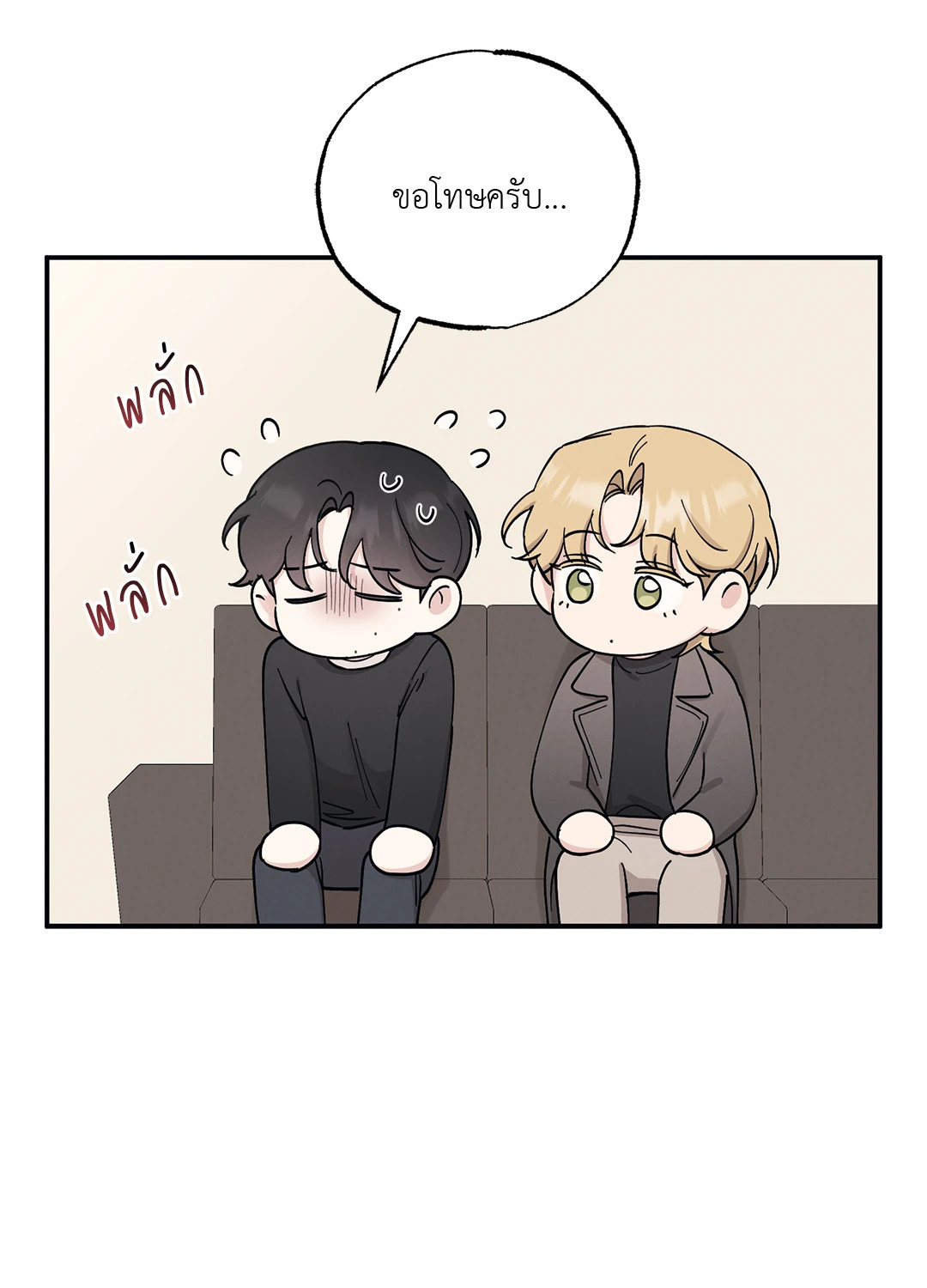 หน้า 35